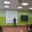 На кафедре гражданско-правовых дисциплин состоялся круглый стол - СЮИ ФСИН России
