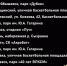 Лига Губернатора Самарской области по баскетболу 3х3: летний этап стартует 11 июня - Федерация баскетбола