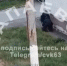 Очевидцы: в Чапаевске взрывотехники разминировали опасный дрон - ГТРК Самара