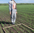 You are viewing the image with filename photo_2024-06-04_11-32-57.jpg - Самарский ГАУ