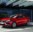 На ПМЭФ-2024 АВТОВАЗ представил LADA Iskra - Губерния ТВ