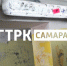 В Самаре варвары разгромили подземный переход у парка Гагарина - ГТРК Самара