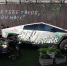 Авито представил свою версию Tesla Cybertruck — Avito Dacha Truck - Волга Ньюс