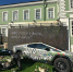 Авито представил свою версию Tesla Cybertruck — Avito Dacha Truc - Газета Время