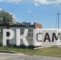 В Самаре построили два новых рынка - ГТРК Самара