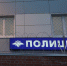 В Самарской области житель Республики Коми обокрал несколько магазинов - Губерния ТВ