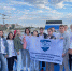 Участие в VI Молодежном форуме актива студентов профессиональных образовательных организаций - Медицинский колледж им. Н. Ляпиной