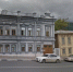 В Самаре снесут старинную усадьбу - Волга Ньюс