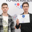 Инновационные проекты политеховцев оценили эксперты - СамГТУ