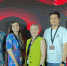 ПГУТИ на Positive Tech Day - ПГУТИ