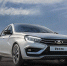 АВТОВАЗ отозвал автомобили Lada Vesta с китайским вариатором - SamaraGIS.Ru