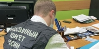 В Самаре еще одна жительница города попала в искусно расставленную сеть афериста - ProGorodSamara.Ru