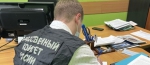 В Самаре еще одна жительница города попала в искусно расставленную сеть афериста