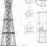 photo_2024-06-25_15-48-30 - Интернет-журнал Другой город
