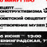 Куда сходить сегодня вечером в Самаре: лекция о знаменитых гитаристах, барный лекторий о Третьяковке и фильм «Матч века» - Интернет-журнал Другой город