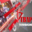 Телепроект «Гвардейцы» завершает четвертый сезон - Росгвардия