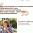 Статус социального предприятия получили 242 субъекта МСП Самарской области - Администрация городского округа Самара