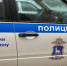 Самарский автослесарь стал фигурантом уголовного дела - Губерния ТВ