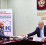 Вячеслав Федорищев подал документы в Избирком Самарской области для участия в выборах губернатора - Единая Россия