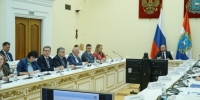 В Самарской области состоялось заседание регионального правительства - ГТРК Самара