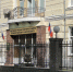 В Самаре члены организованной группы признаны виновными в совершении тяжких и особо тяжких преступлений - Следственный комитет