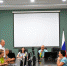 You are viewing the image with filename 1.jpg - Самарский ГАУ