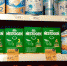 В магазине больше не найдёте: легендарная торговая марка Heinz уходит из России - ProGorodSamara.Ru