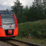 Все жители Самарской области в скором времени смогут путешествовать в культурную столицу Российской Федерации с максимальным комфортом и всеми удобствами. Стало известно, что планируется обновление скорого поезда, что следует от Самары до Санкт-Петербурга - ProGorodSamara.Ru