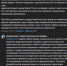 В Самаре многодетным отдадут участки, предназначенные под строительство школы - Волга Ньюс