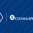 Описание изображения - ФК Крылья Советов