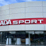 LADA SPORT ОТКРЫВАЕТ НОВЫЙ ДИЛЕРСКИЙ ЦЕНТР В ТОЛЬЯТТИ - Минпромторг