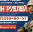 СВО - Информационно-библиотечная система