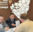 Малый бизнес и "ОДК-Кузнецов" обсудили сотрудничество на ярмарке поставщиков - Губерния ТВ