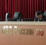 В региональном главке МВД в рамках единого дня государственно-правового информирования прошло занятие с личным составом - ГУ МВД Самарской области