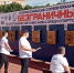 В Самаре бойцы СВО приянли участие во всероссийских соревнованиях по спортивному метанию ножа - Самарская Газета
