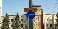 В Самаре 30 июля возобновили движение на пересечении улиц Гагарина и Мяги - ProGorodSamara.Ru