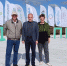You are viewing the image with filename IMG-20240726-WA0001.jpg - Самарский ГАУ