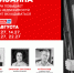 «Грани дизайна»: как дизайн интерьера повышает стоимость объекта недвижимости и почему в это стоит вкладываться - ГТРК Самара