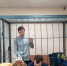 Адвокат осужденного за поджог администрации Тольятти подал апелляционную жалобу на приговор - Волга Ньюс