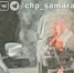 В Самаре рядом с супермаркетом «Золоте яблоко» загорелась ГАЗель - ГТРК Самара