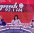 Виктория Гармашова: «в 12 лет я расплакалась на уроке географии от мысли, что не смогу путешествовать» - Самарское отделение РГО