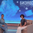 «Бизнес-эксперты»: слагаемые успеха, или секреты построения успешного бизнеса - ГТРК Самара