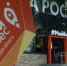 В формате "одного окна": в Самарской области повысят эффективность работы с бизнесом - Волга Ньюс
