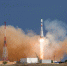 Самарская ракета-носитель «Союз-2.1а» стартовала с Байконура 15 августа - ГТРК Самара