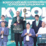 Самарец выиграл всероссийские соревнования по русским шашкам - Самарская Газета