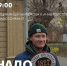 В «Доме птиц» пройдёт лекция от проекта «Надо сохранить» - Интернет-журнал Другой город