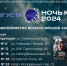 общая - Информационно-библиотечная система
