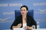 Программа «Мама-предприниматель»: набор заявок до 10 сентября