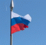 Вячеслав Федорищев поздравил самарцев с днём российского флага - ТРК Скат