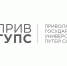 В СамГУПС начинается процедура переименования вуза - Волга Ньюс